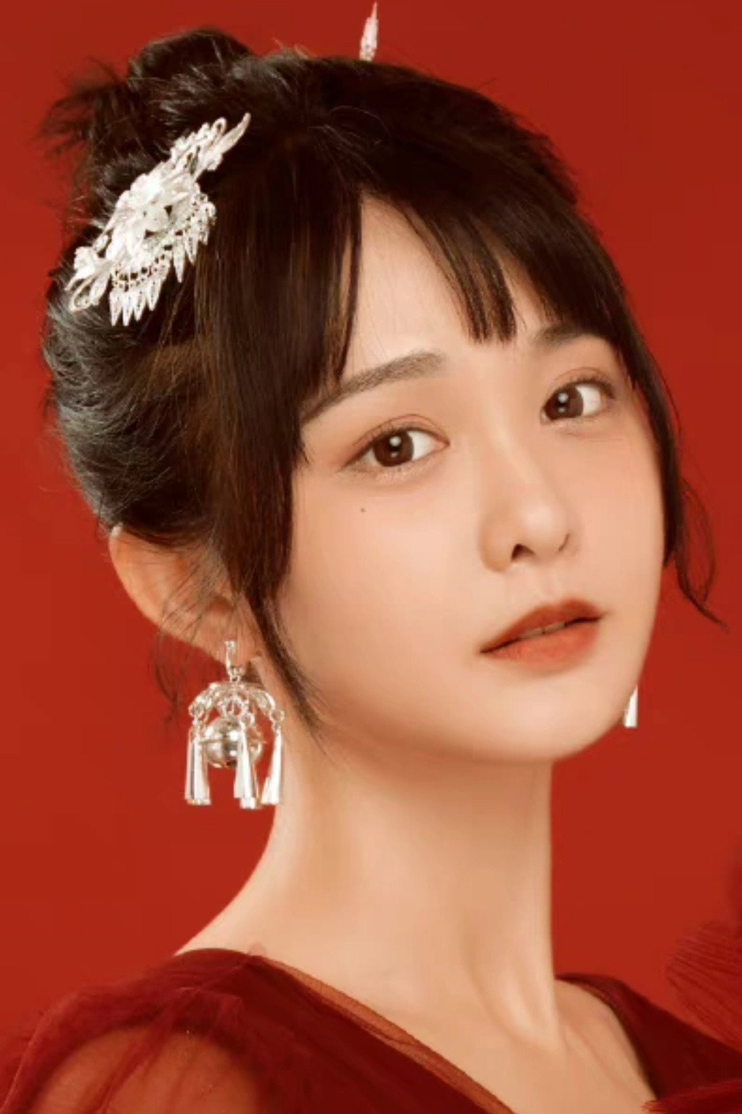 Yang Fuyu