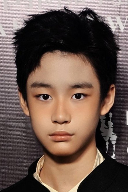 Wang Zihan
