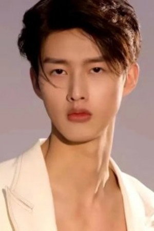 Min Jie