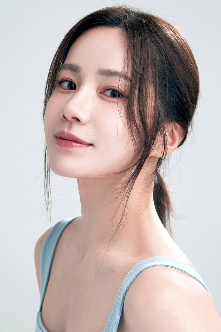 Bae Eun-woo