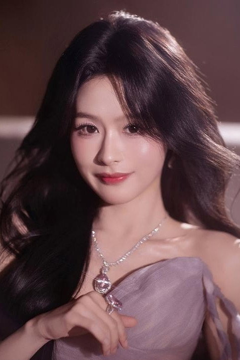 Yu Yin
