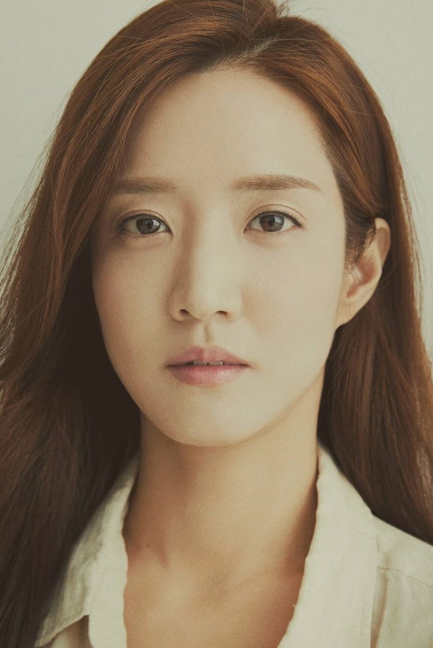 Hwang Soo-min