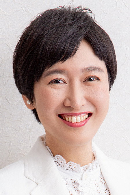 Yuko Naito