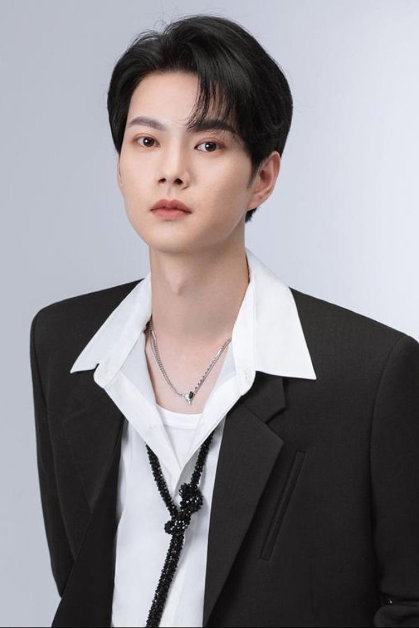 Han Yu
