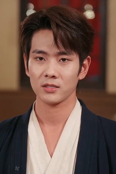 Xu Chen Hao