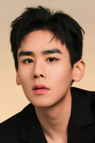 Zhang Haocheng