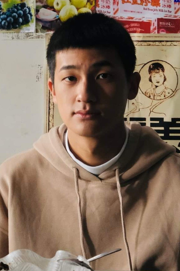 Pei Tzu-chi