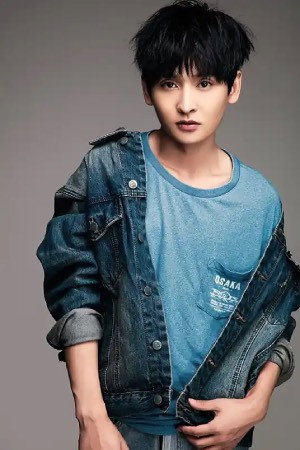Yu Zhe