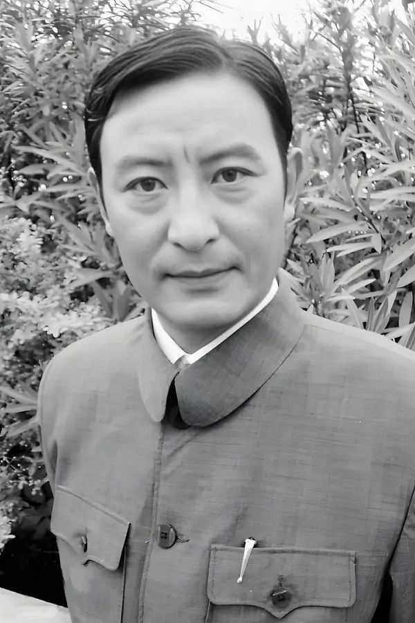 Yu Zikuang