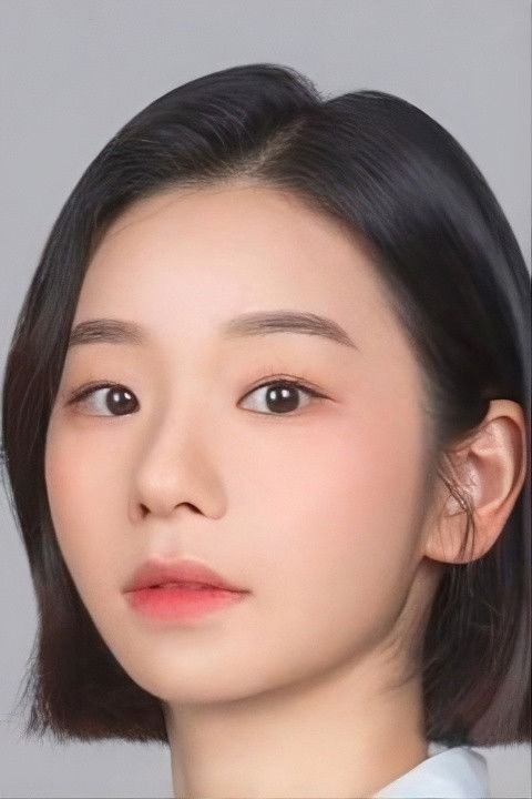Park Ha Eun