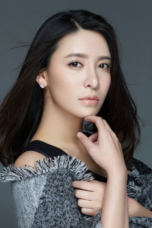 Lin Ye
