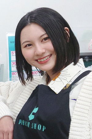 Natsuno Nakajima