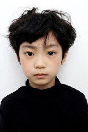 Gu Hyun