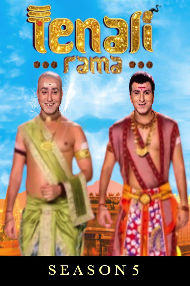 Tenali Rama