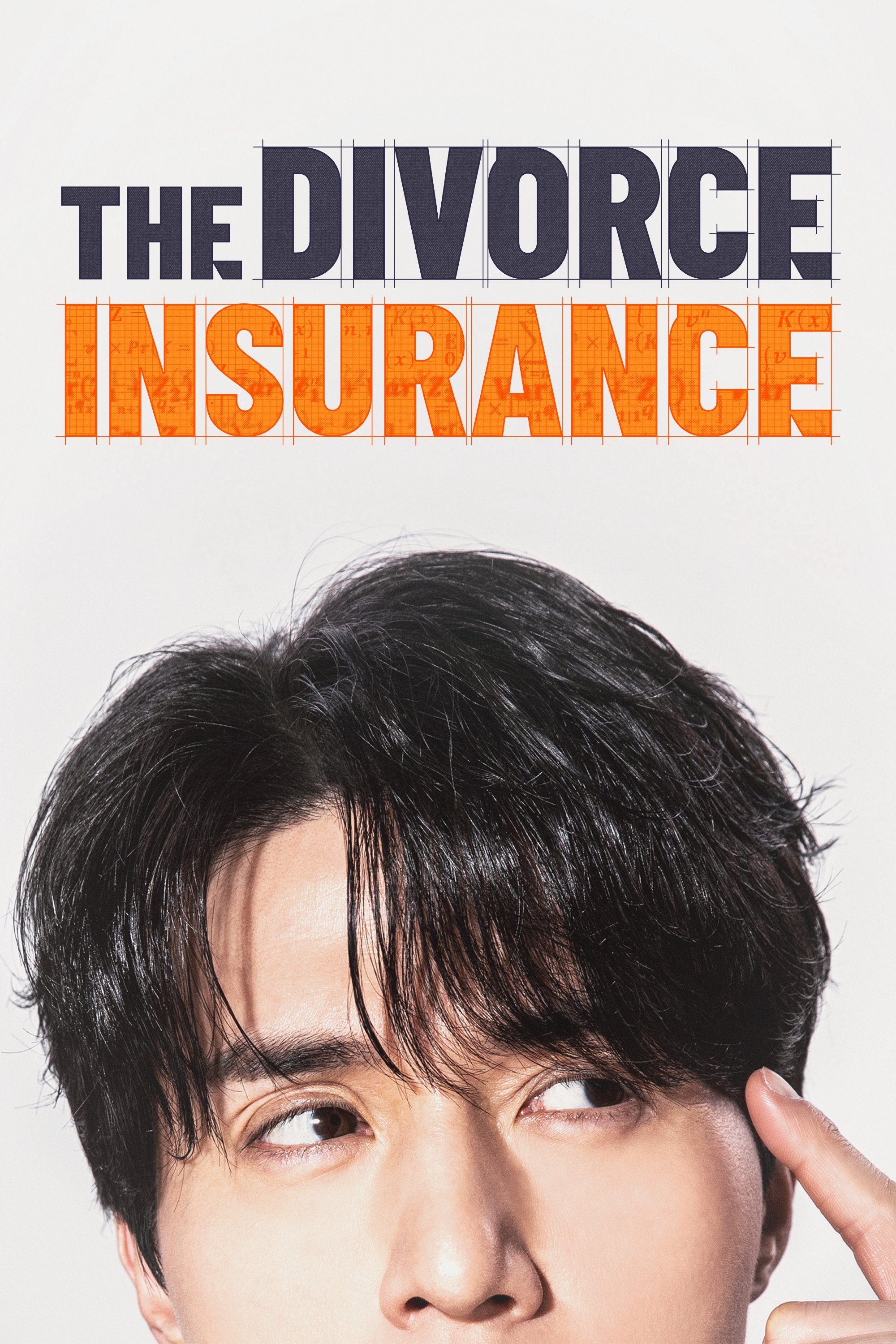 Seguro de divorcio