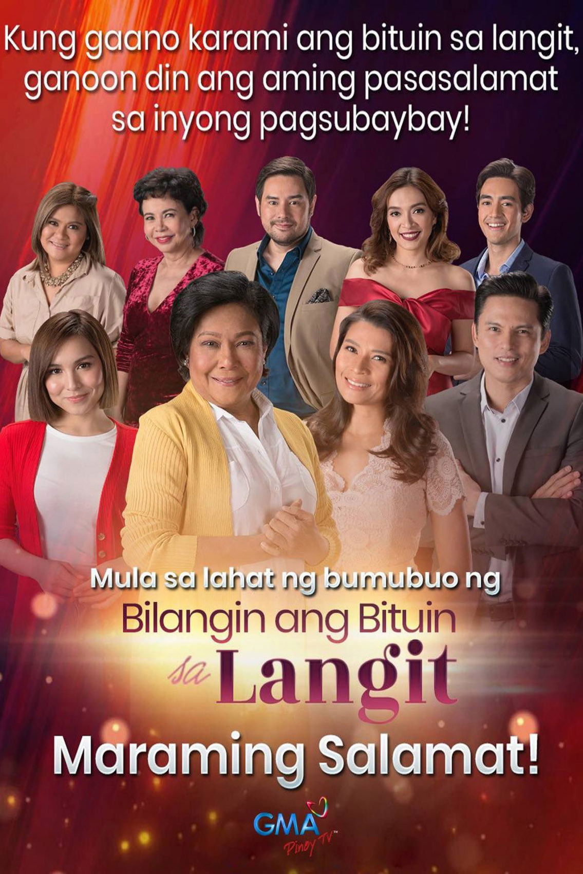 Bilangin ang Bituin sa Langit
