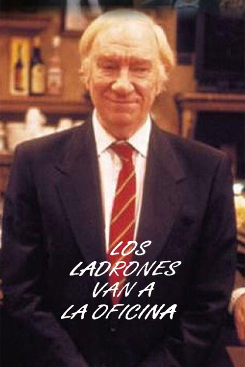 Los ladrones van a la oficina