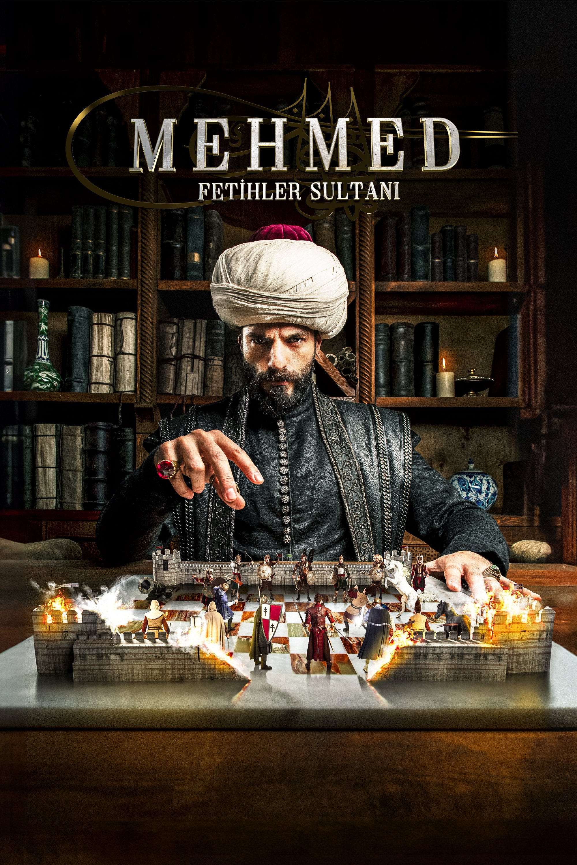 Mehmed: Fetihler Sultanı