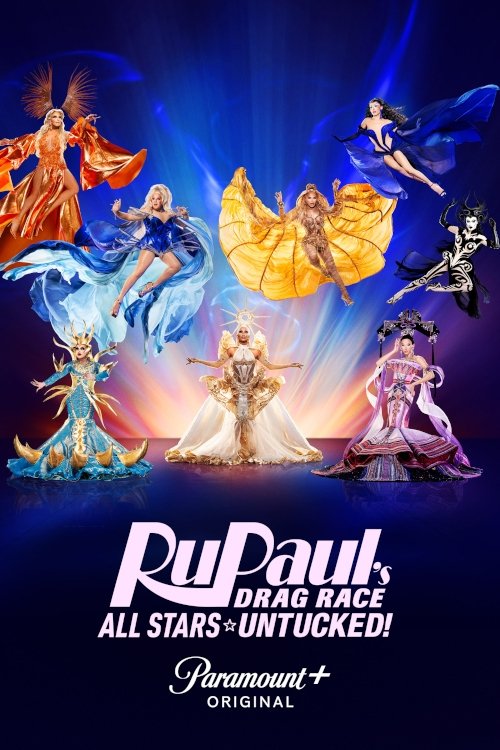 RuPaul: Reinas del drag: All Stars: ¡Desatadas!