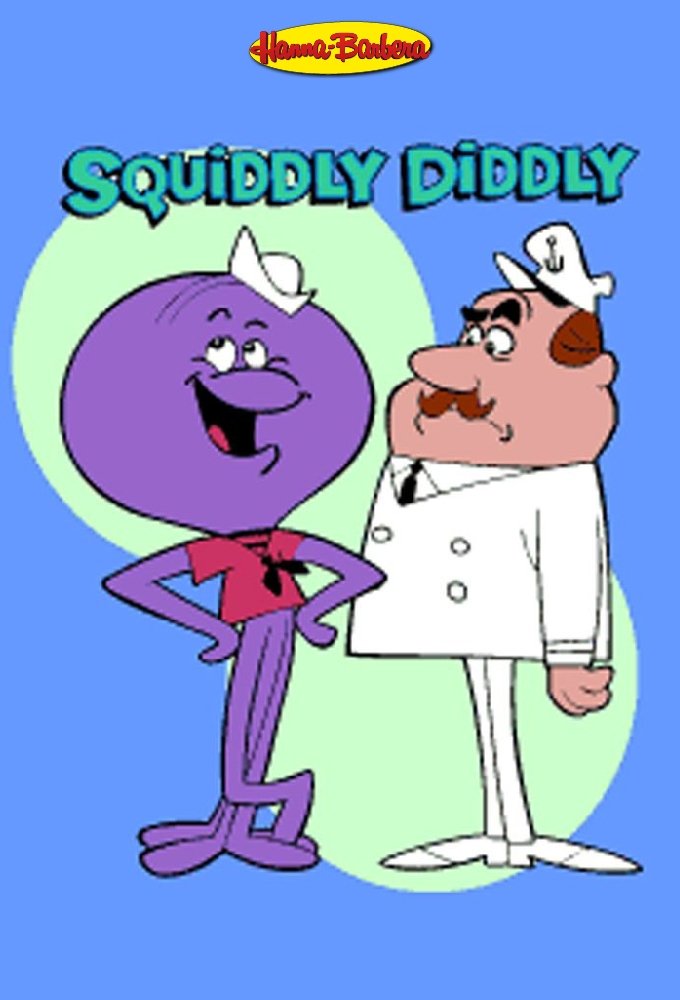 El inspector Ardilla