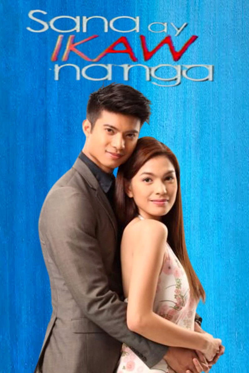 Sana ay Ikaw na Nga