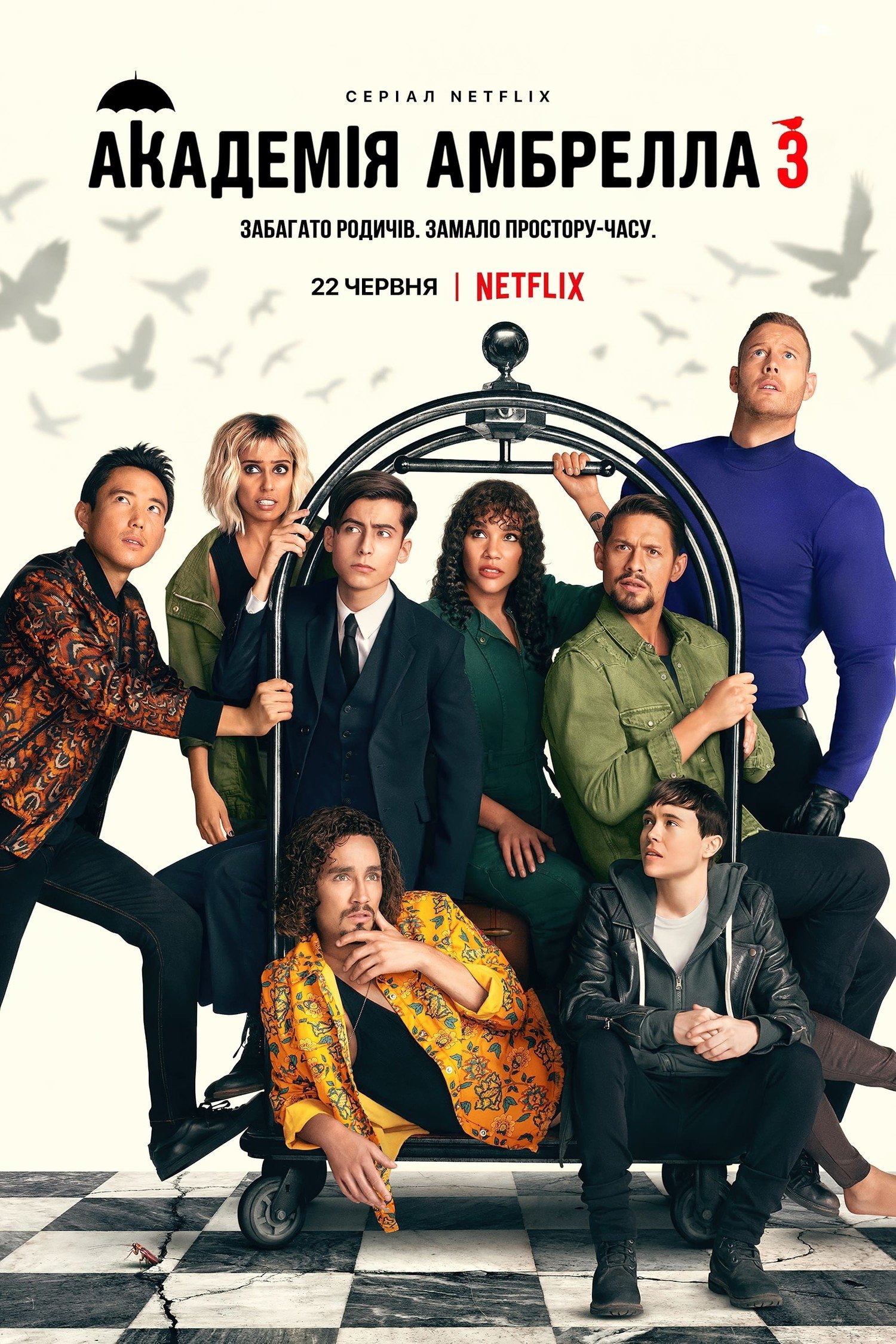 The Umbrella Academy