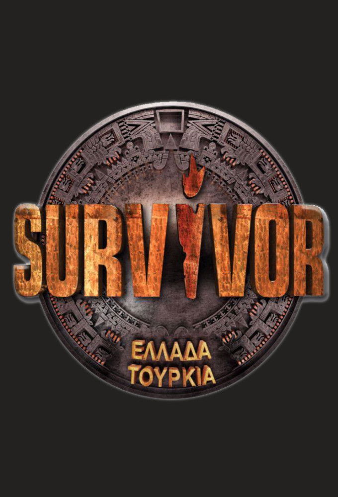 Survivor Greece