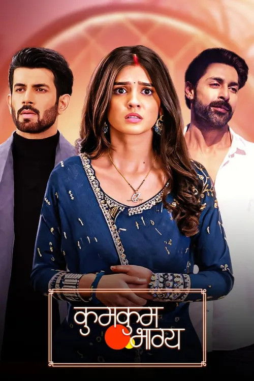 Kumkum Bhagya