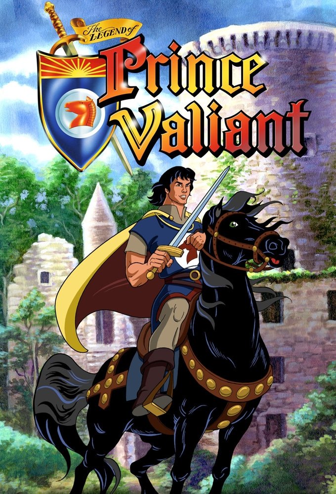 El principe valiente