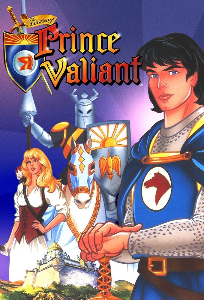 El principe valiente