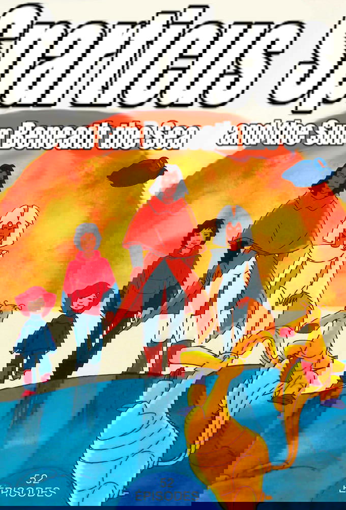 Les Mondes engloutis