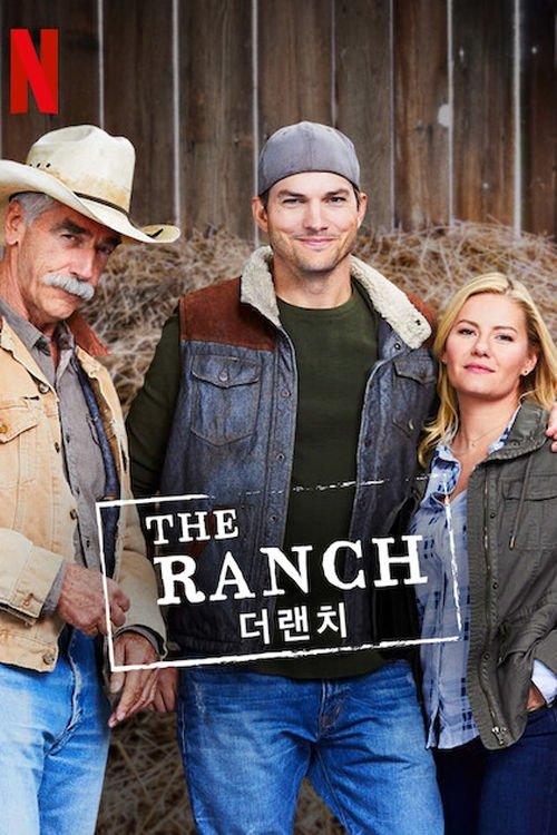 The Ranch