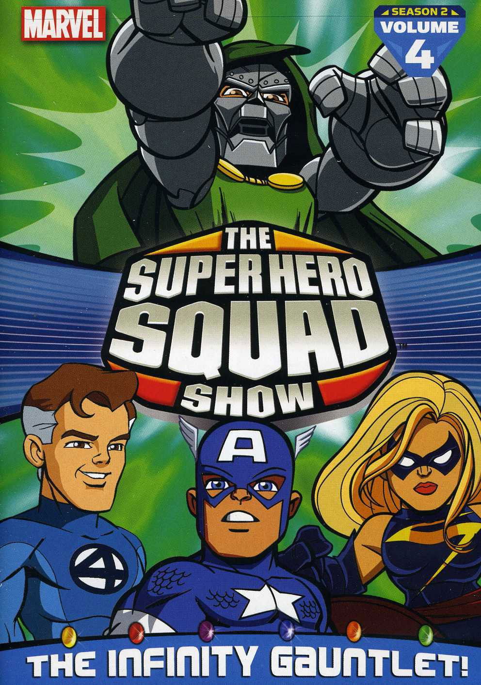 El Escuadrón de Superhéroes