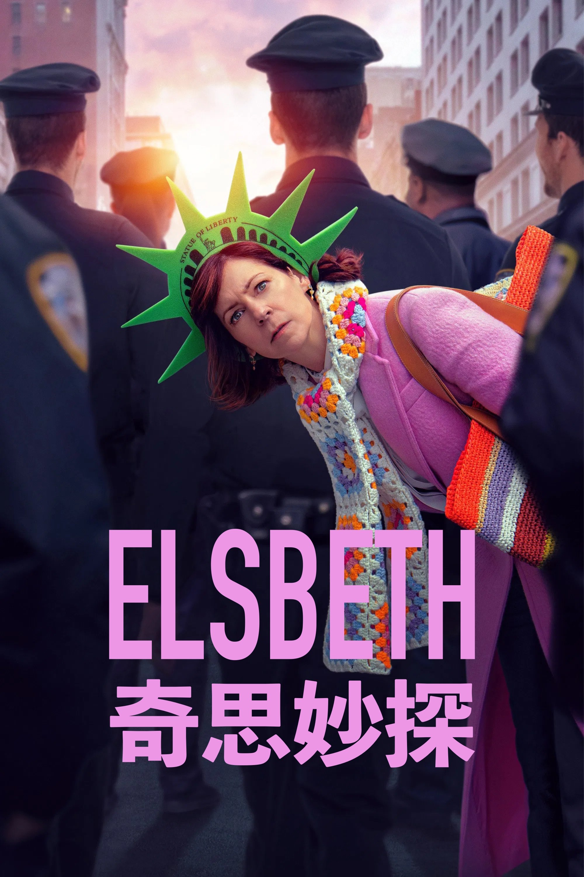 Elsbeth