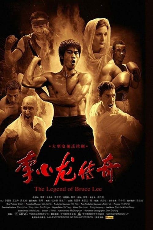 La leyenda de Bruce Lee