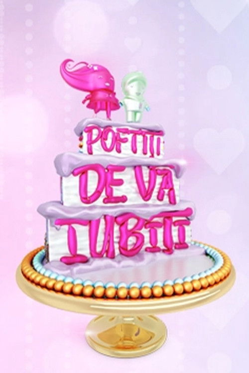 Poftiți Pe La Noi