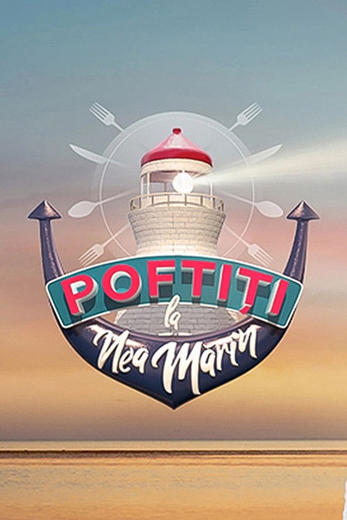 Poftiți Pe La Noi