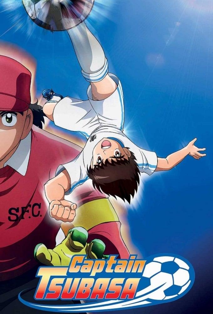 Capitán Tsubasa
