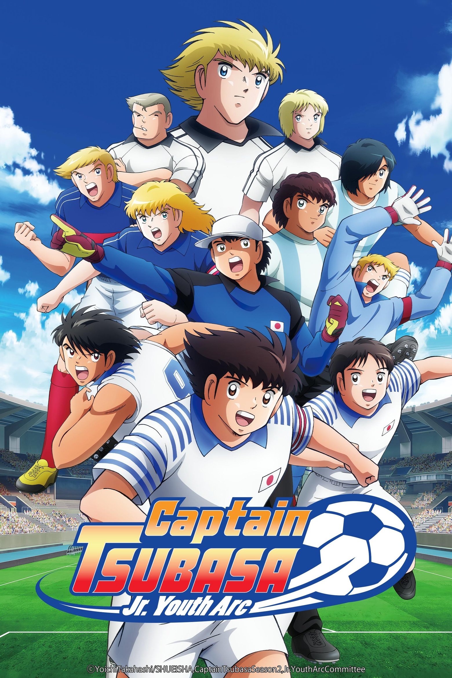 Capitán Tsubasa