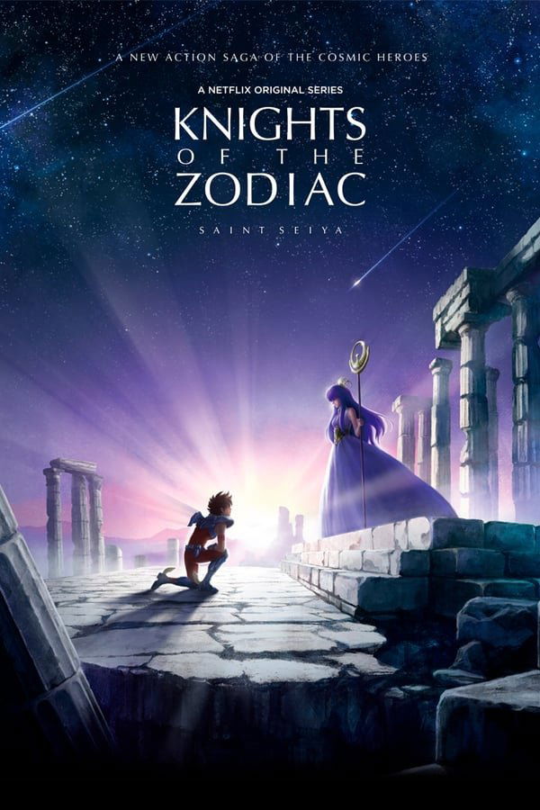 Saint Seiya: Los Caballeros del Zodiaco