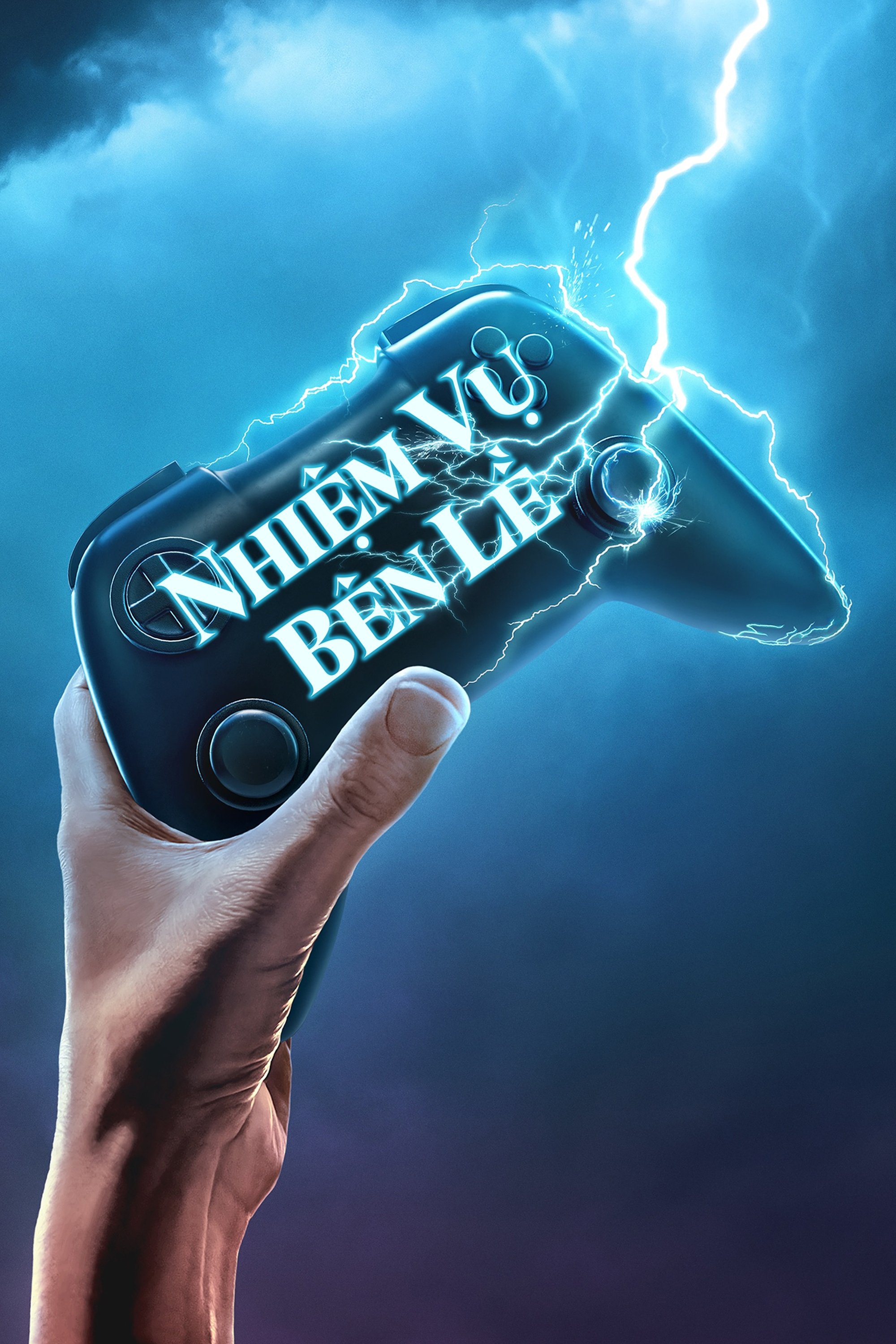 Mythic Quest: Más allá del juego