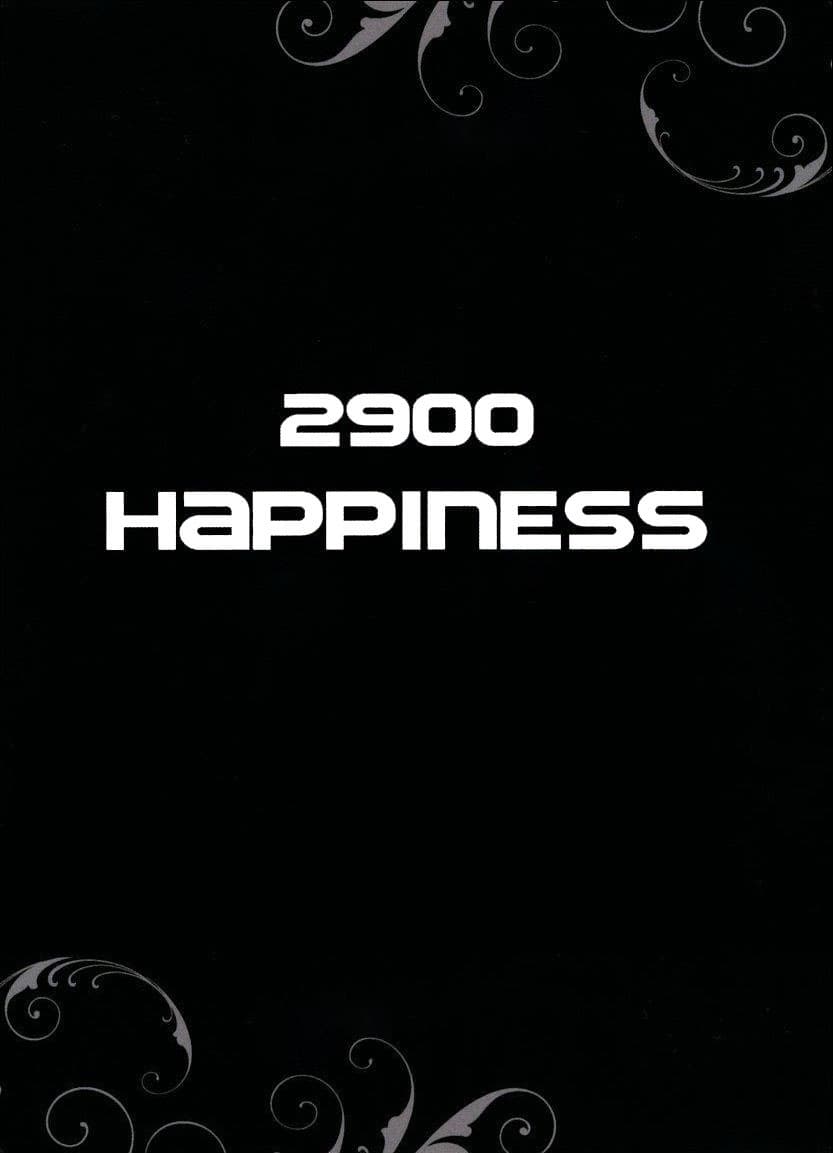 2900 Happiness
