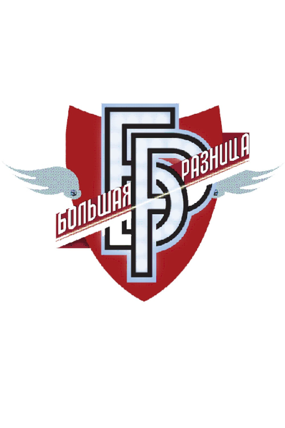 Entrevista/aparición