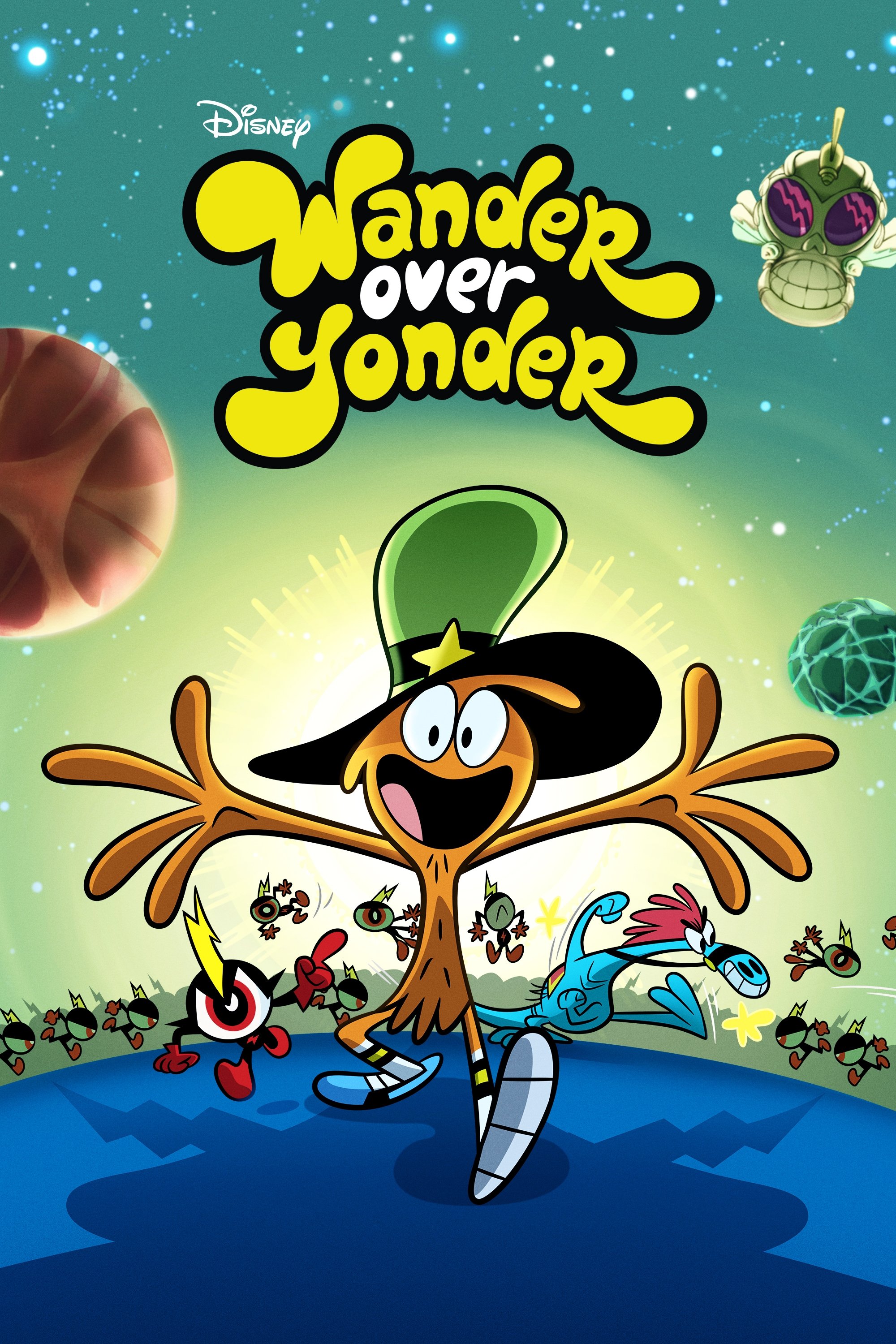 Galaxia Wander