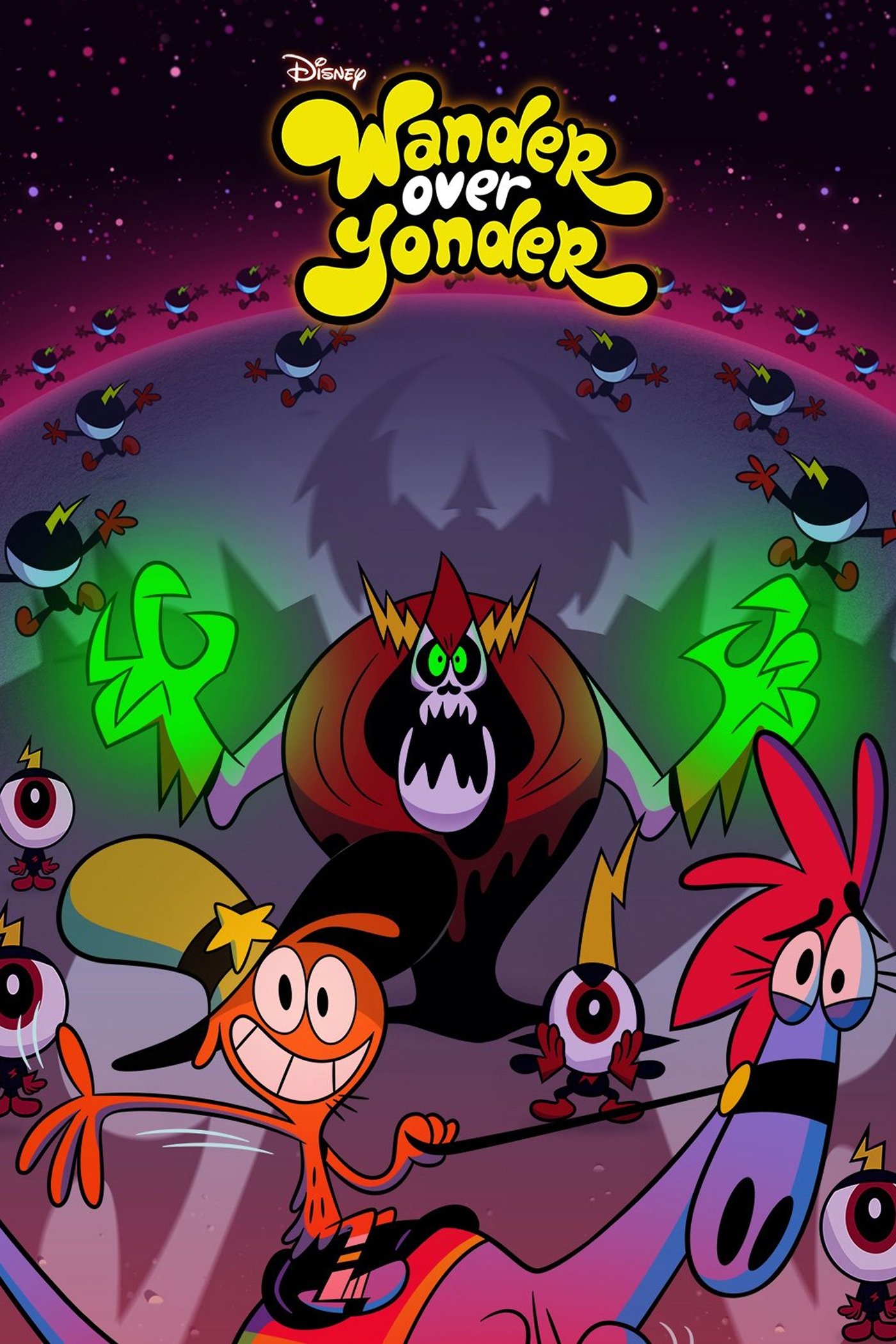 Galaxia Wander