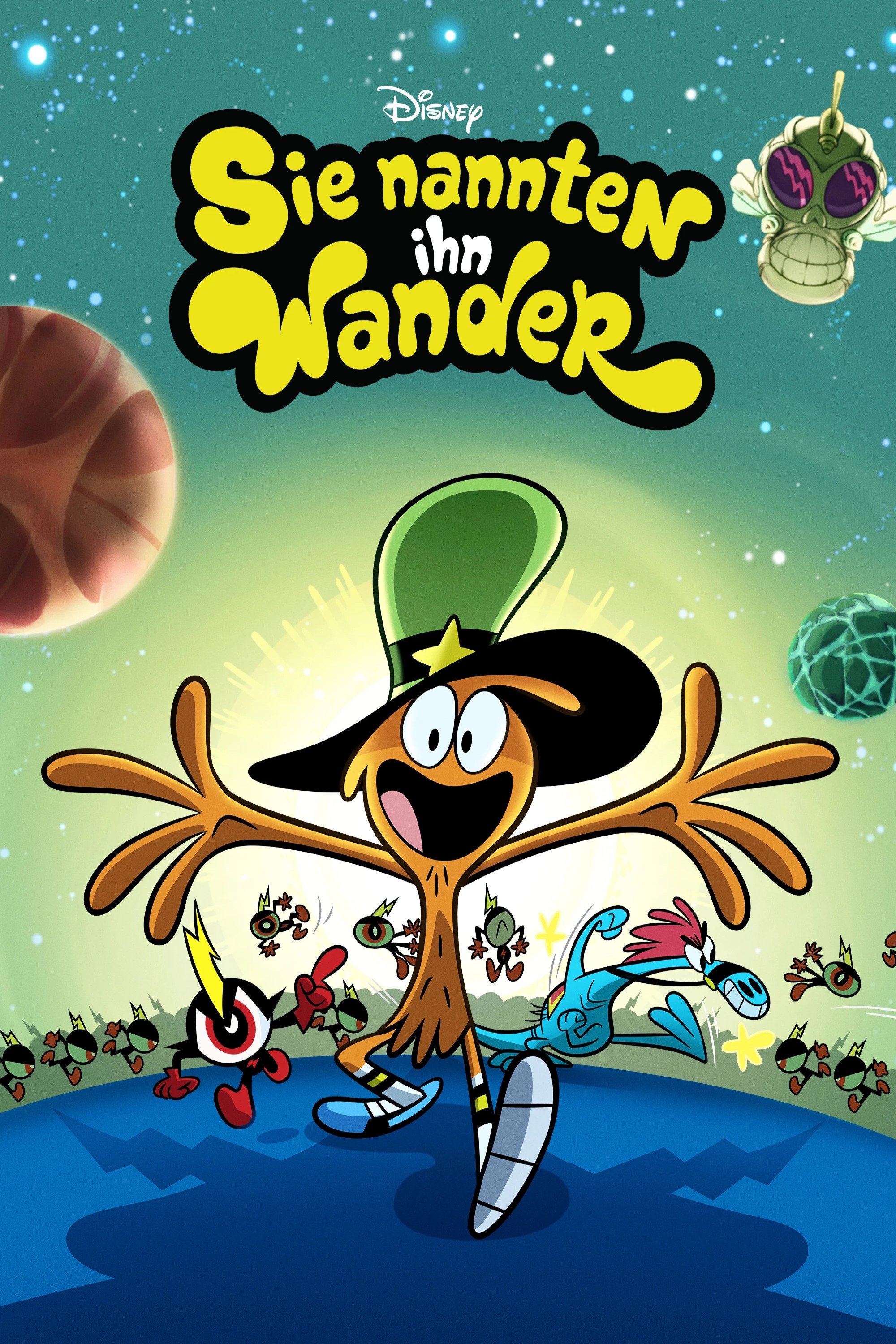 Galaxia Wander