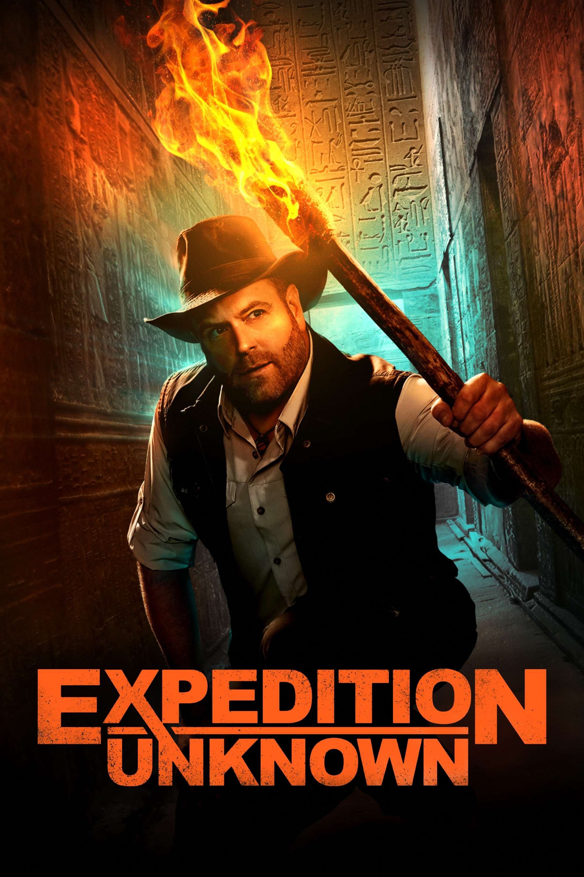Expedición al pasado