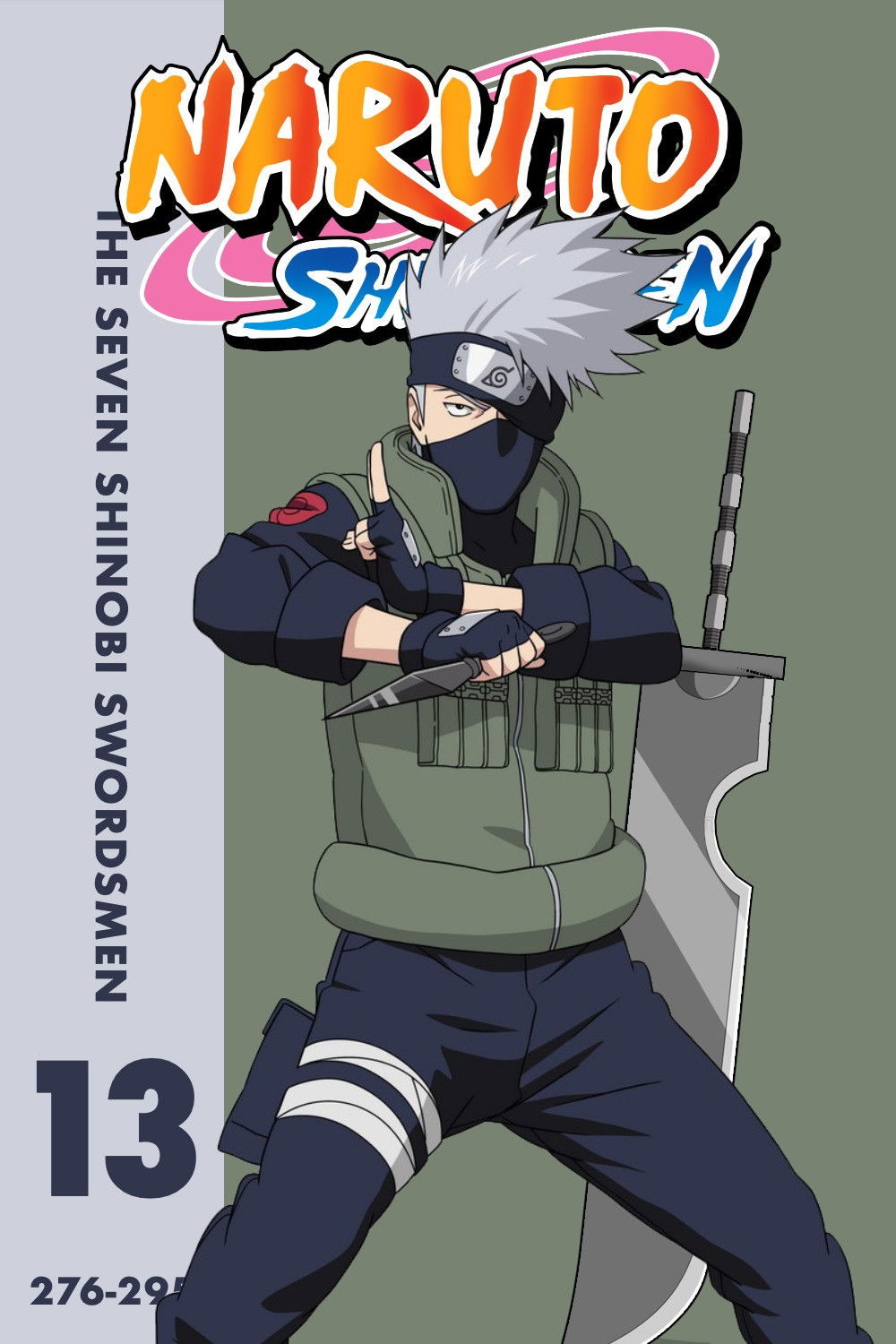 Naruto Shippuden