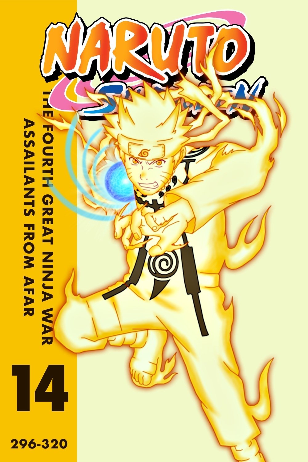 Naruto Shippuden
