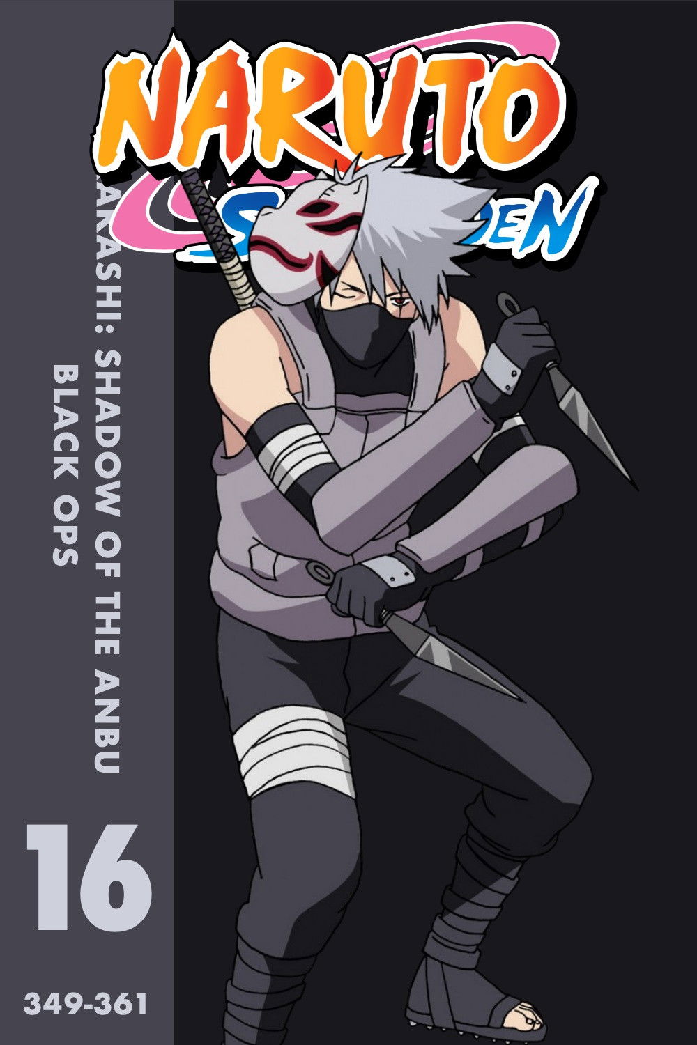 Naruto Shippuden